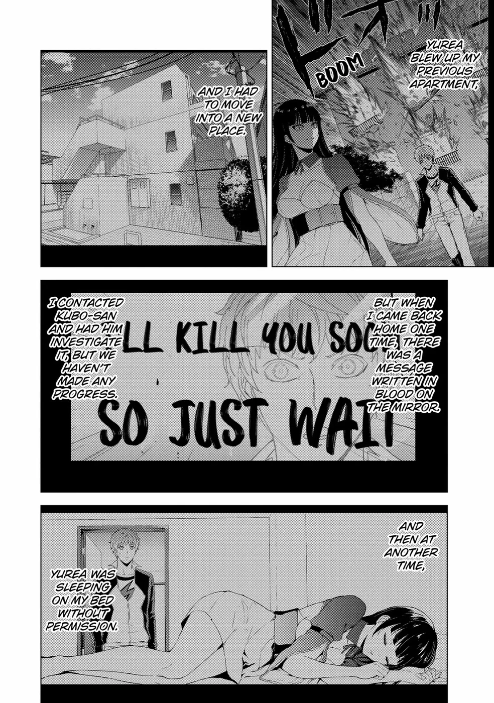 Ore no Genjitsu wa Renai Game?? ka to Omottara Inochigake no Game datta - Chapter 70 [photo 2] - MangaPorn