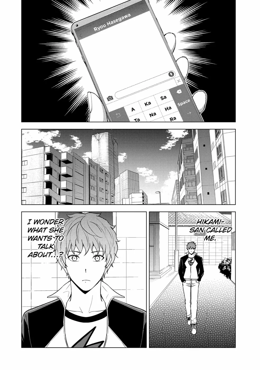 Ore no Genjitsu wa Renai Game?? ka to Omottara Inochigake no Game datta - Chapter 70 [photo 21] - MangaPorn