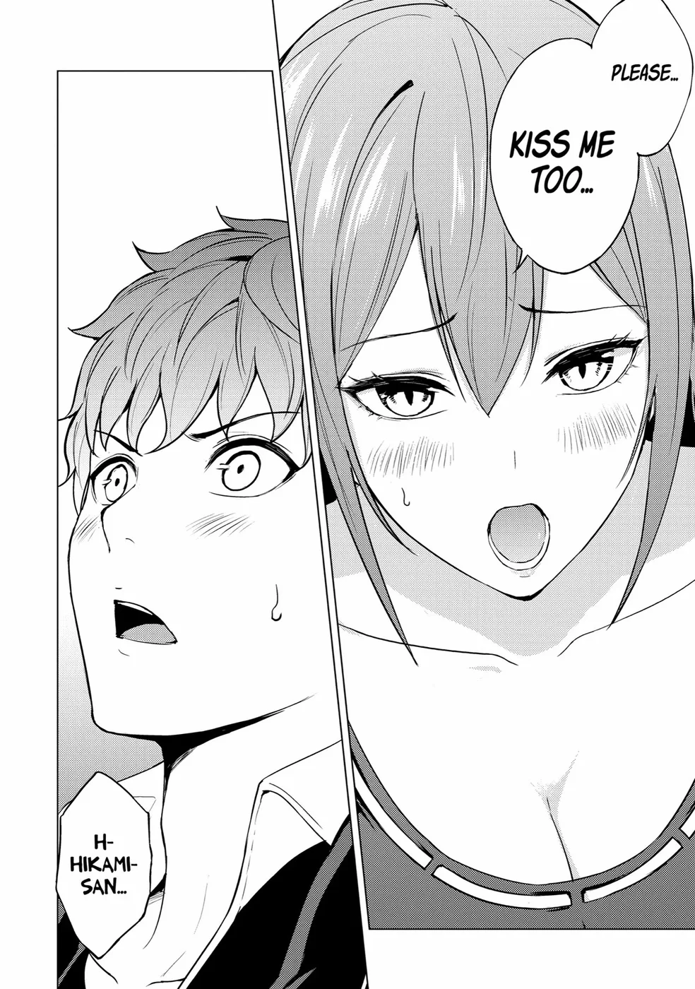 Ore no Genjitsu wa Renai Game?? ka to Omottara Inochigake no Game datta - Chapter 70 [photo 32] - MangaPorn