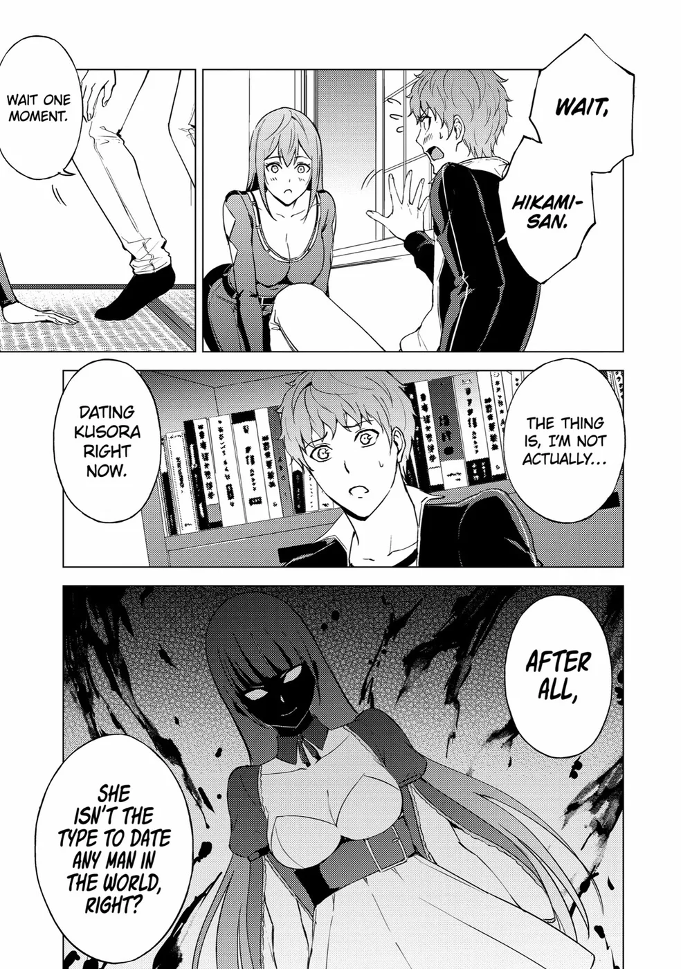 Ore no Genjitsu wa Renai Game?? ka to Omottara Inochigake no Game datta - Chapter 70 [photo 33] - MangaPorn