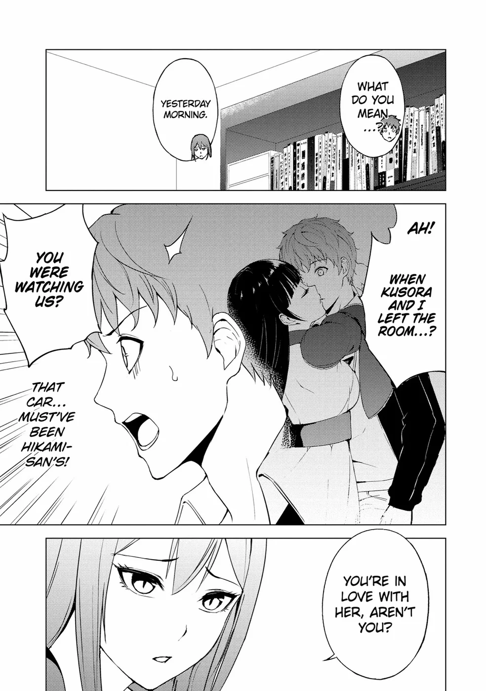 Ore no Genjitsu wa Renai Game?? ka to Omottara Inochigake no Game datta - Chapter 70 [photo 35] - MangaPorn