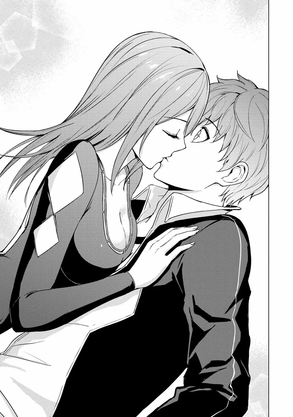 Ore no Genjitsu wa Renai Game?? ka to Omottara Inochigake no Game datta - Chapter 70 [photo 39] - MangaPorn