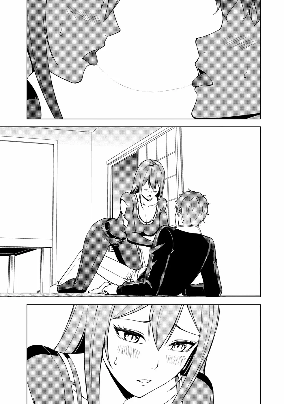 Ore no Genjitsu wa Renai Game?? ka to Omottara Inochigake no Game datta - Chapter 70 [photo 41] - MangaPorn