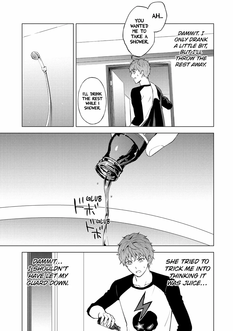 Ore no Genjitsu wa Renai Game?? ka to Omottara Inochigake no Game datta - Chapter 71 [photo 13] - MangaPorn