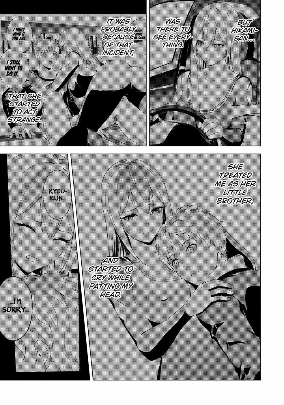 Ore no Genjitsu wa Renai Game?? ka to Omottara Inochigake no Game datta - Chapter 71 [photo 3] - MangaPorn