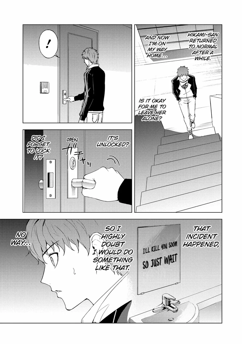 Ore no Genjitsu wa Renai Game?? ka to Omottara Inochigake no Game datta - Chapter 71 [photo 5] - MangaPorn