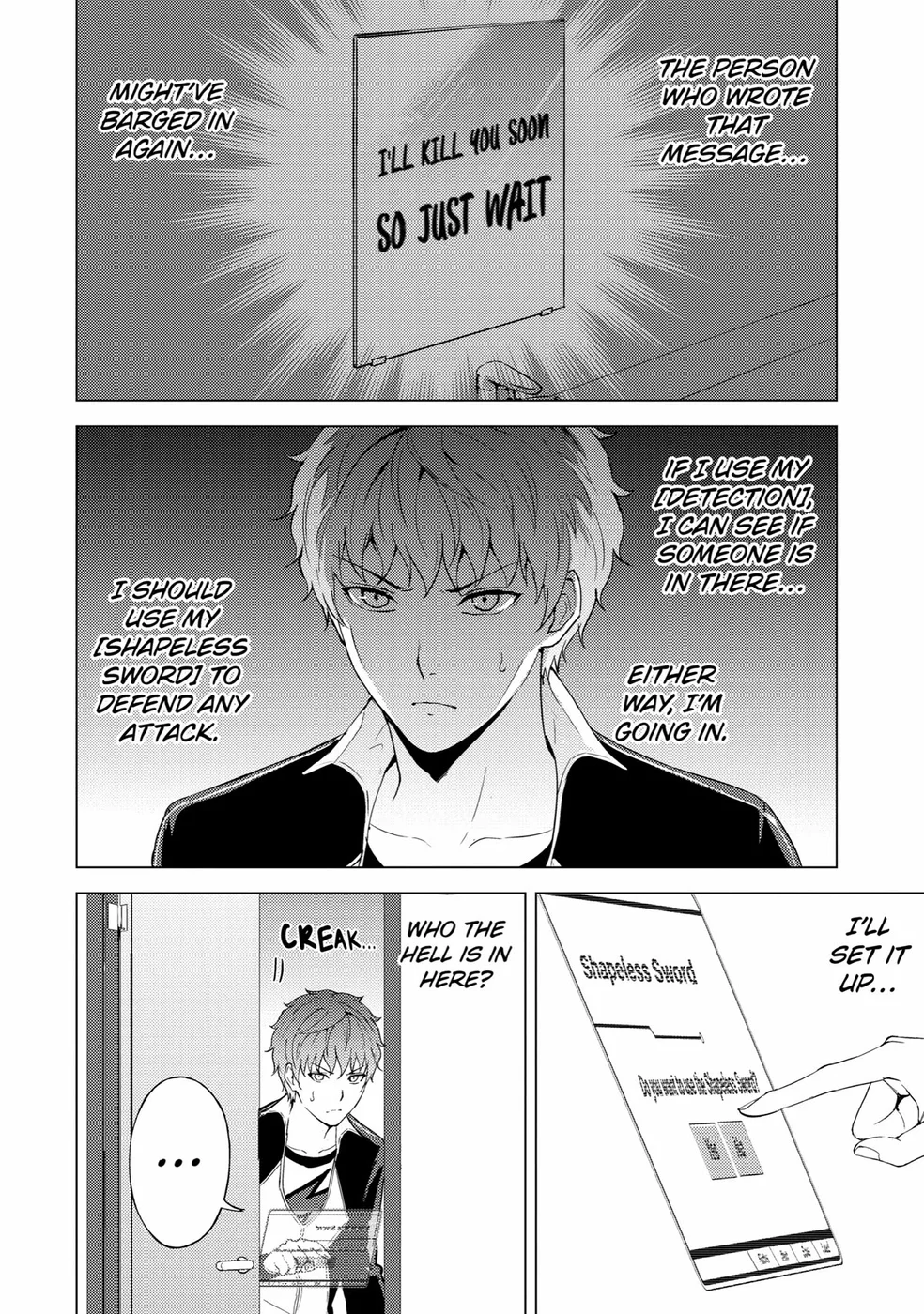 Ore no Genjitsu wa Renai Game?? ka to Omottara Inochigake no Game datta - Chapter 71 [photo 6] - MangaPorn