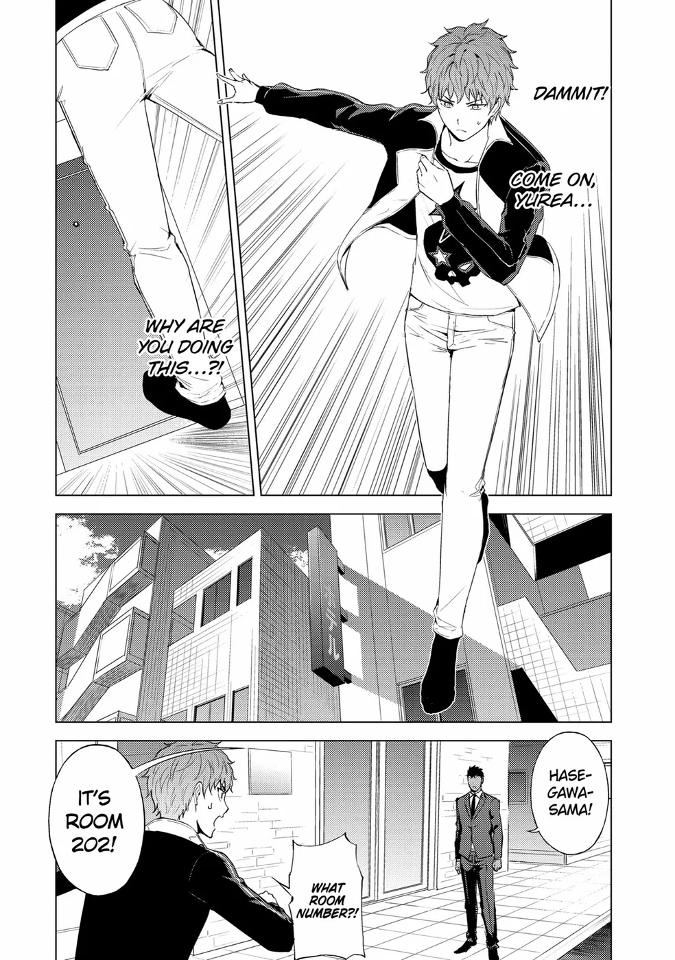 Ore no Genjitsu wa Renai Game?? ka to Omottara Inochigake no Game datta - Chapter 72 [photo 35] - MangaPorn