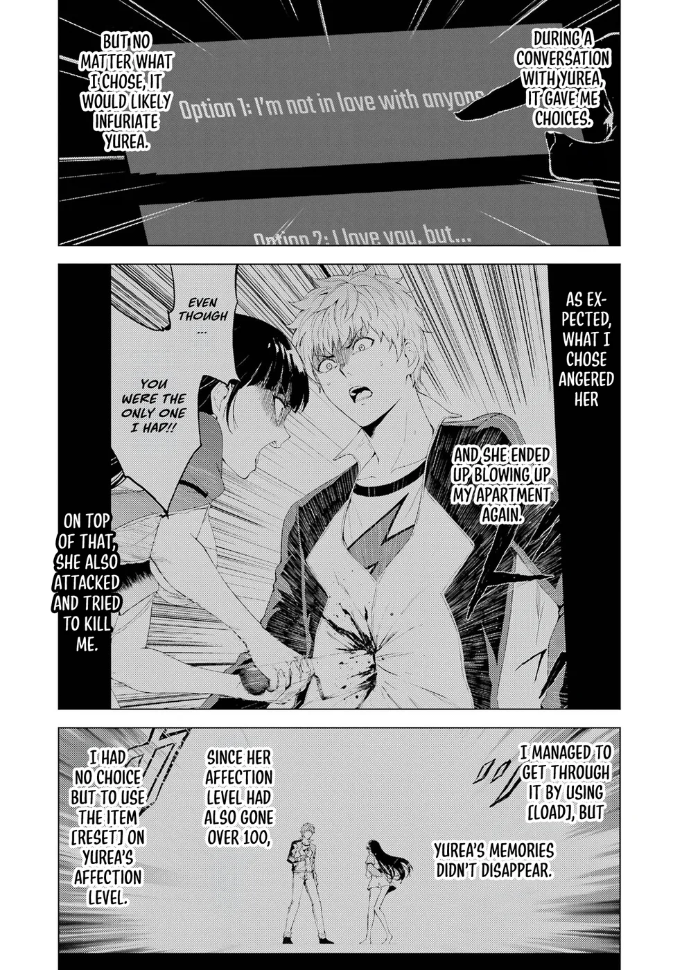 Ore no Genjitsu wa Renai Game?? ka to Omottara Inochigake no Game datta - Chapter 73 [photo 2] - MangaPorn