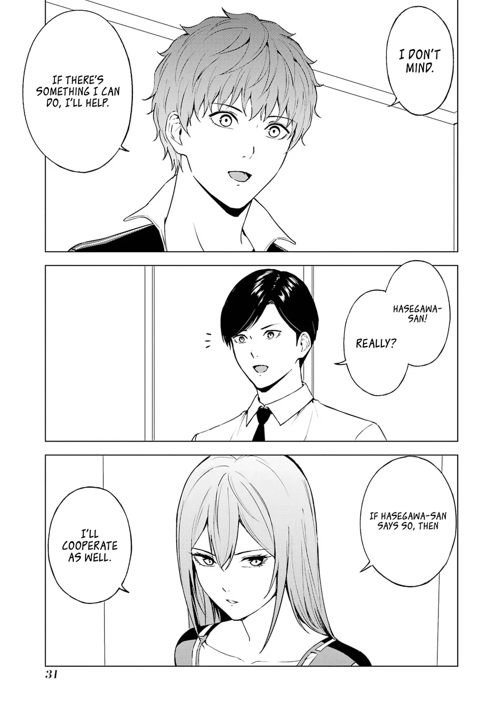 Ore no Genjitsu wa Renai Game?? ka to Omottara Inochigake no Game datta - Chapter 73 [photo 29] - MangaPorn