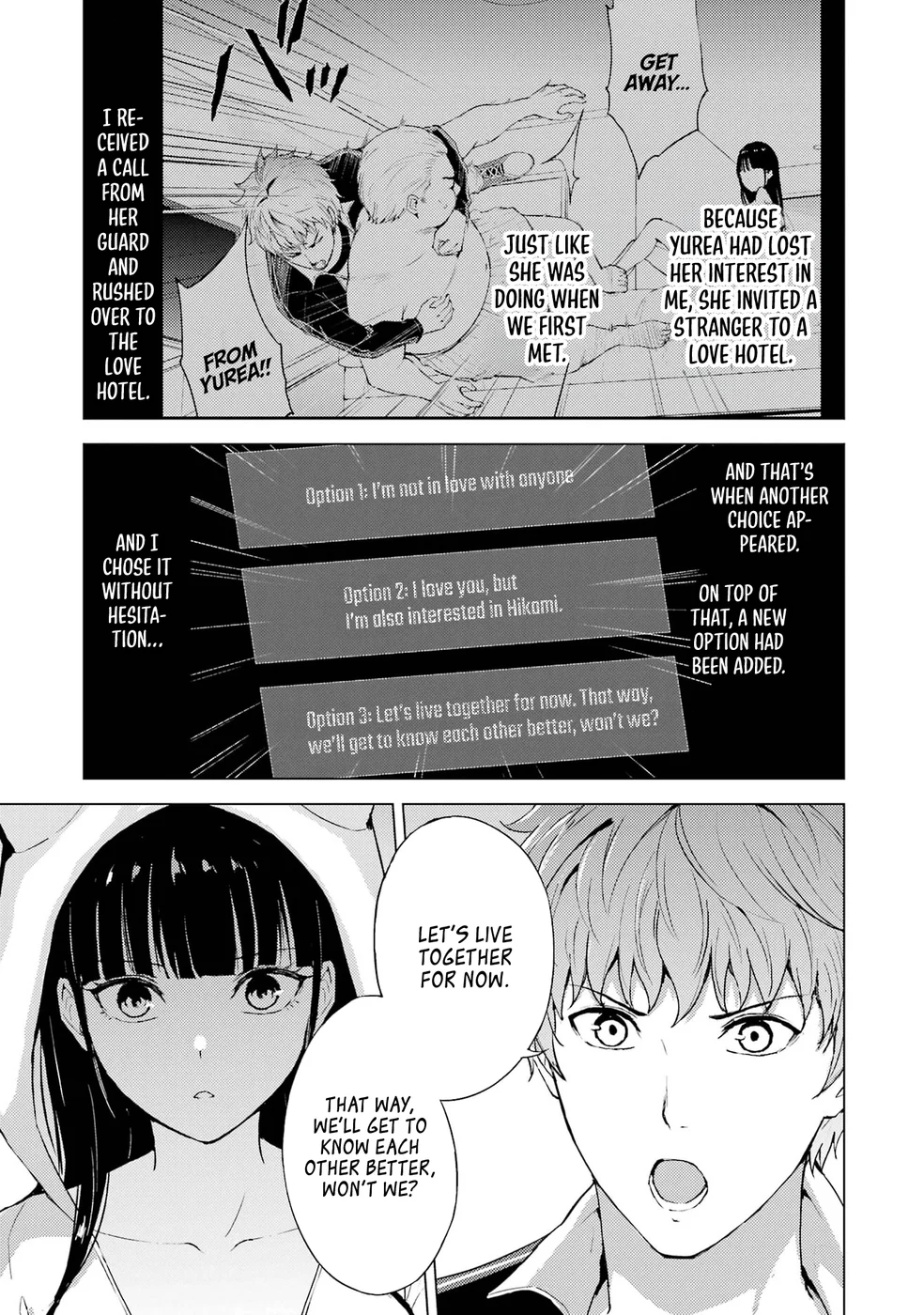 Ore no Genjitsu wa Renai Game?? ka to Omottara Inochigake no Game datta - Chapter 73 [photo 3] - MangaPorn