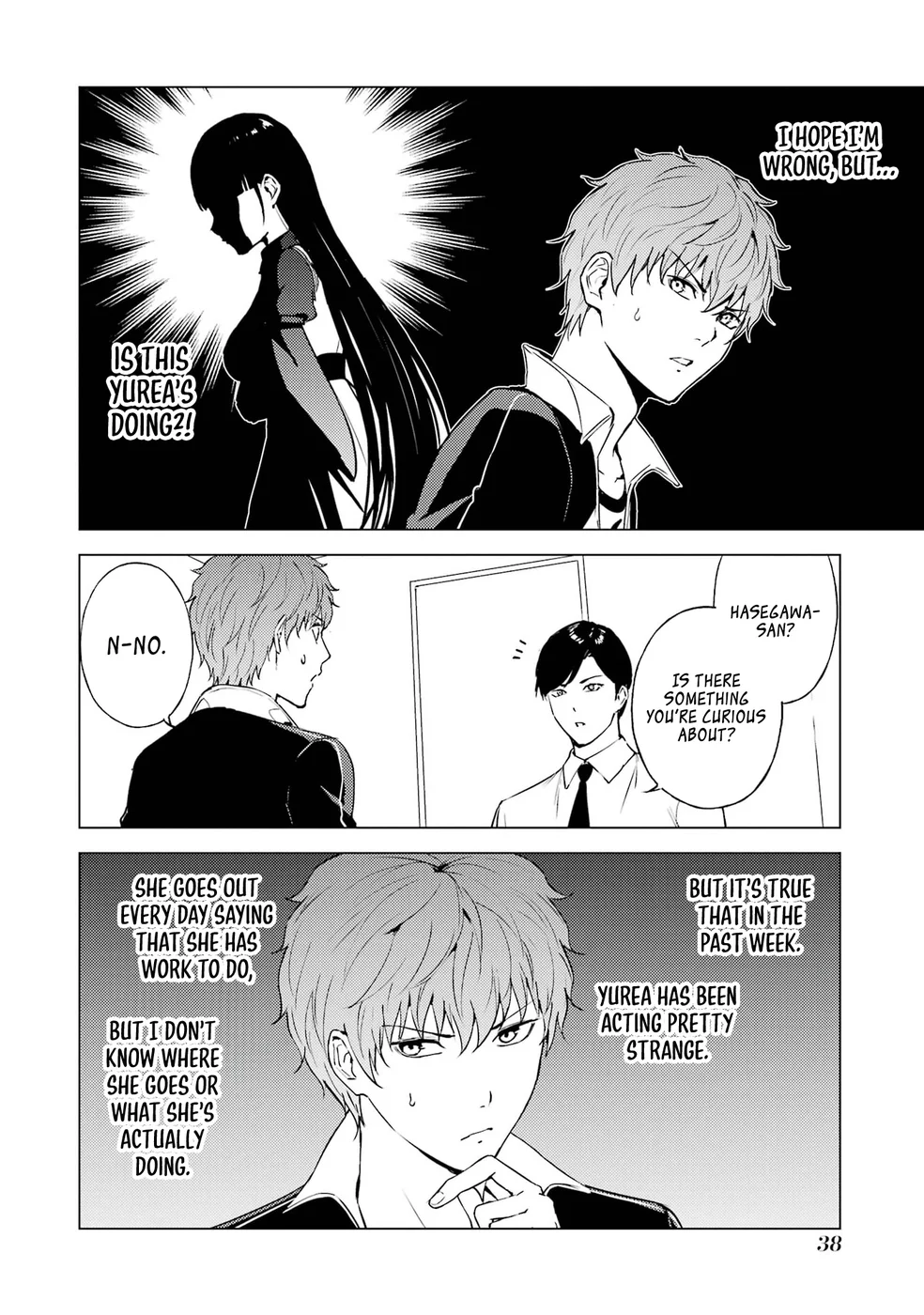 Ore no Genjitsu wa Renai Game?? ka to Omottara Inochigake no Game datta - Chapter 73 [photo 35] - MangaPorn