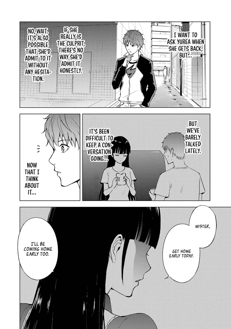 Ore no Genjitsu wa Renai Game?? ka to Omottara Inochigake no Game datta - Chapter 73 [photo 43] - MangaPorn