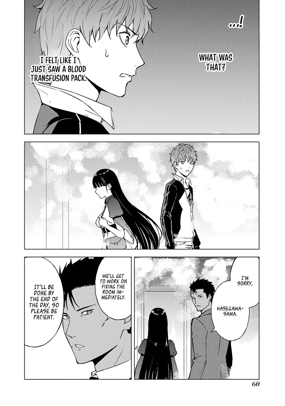 Ore no Genjitsu wa Renai Game?? ka to Omottara Inochigake no Game datta - Chapter 74 [photo 10] - MangaPorn