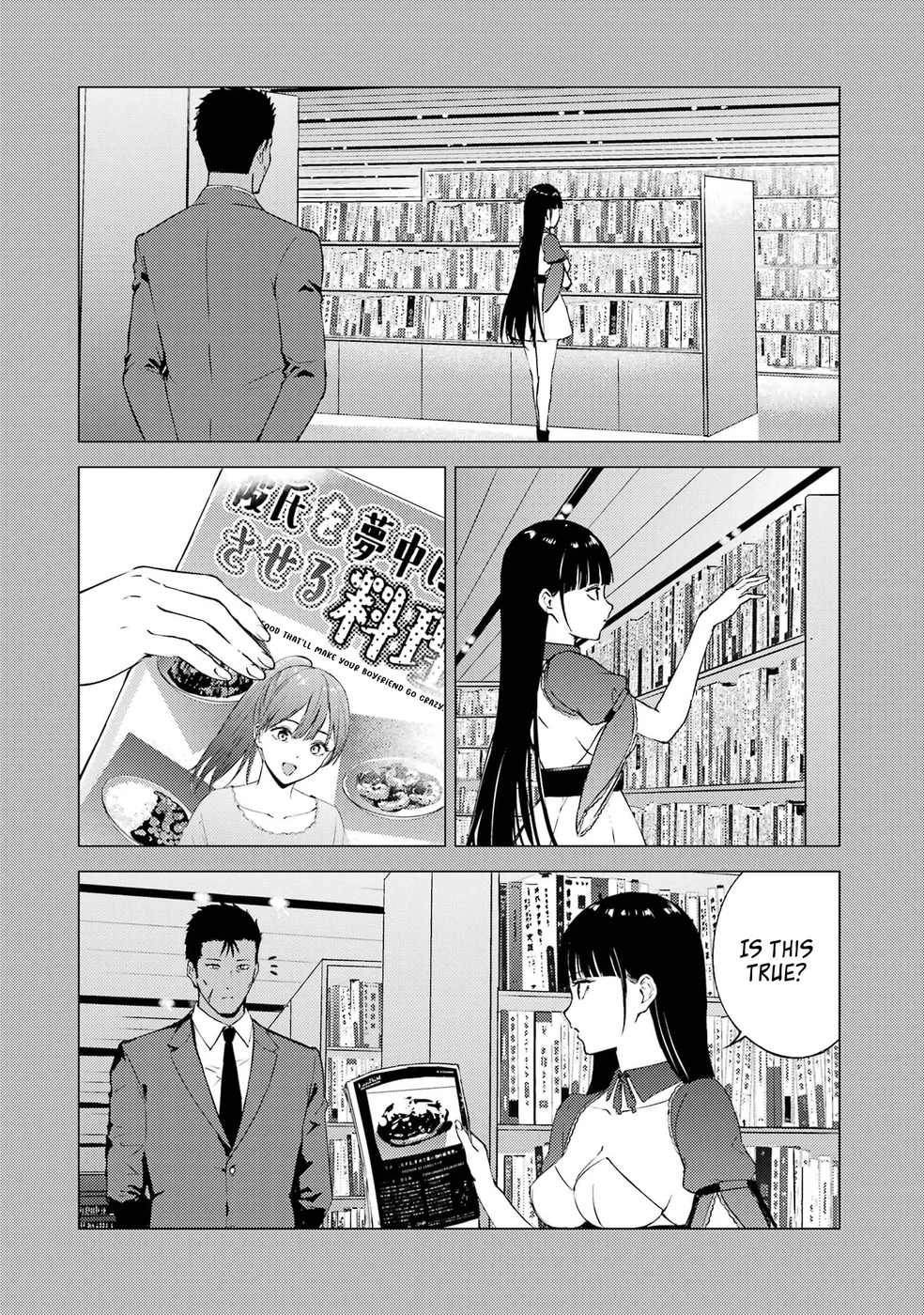 Ore no Genjitsu wa Renai Game?? ka to Omottara Inochigake no Game datta - Chapter 74 [photo 16] - MangaPorn