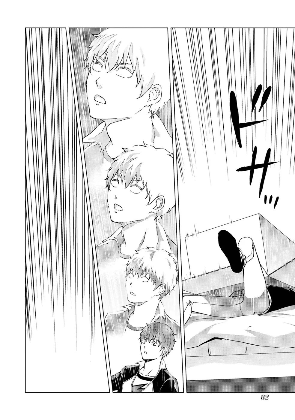 Ore no Genjitsu wa Renai Game?? ka to Omottara Inochigake no Game datta - Chapter 74 [photo 32] - MangaPorn