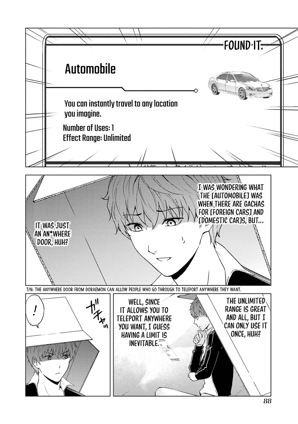 Ore no Genjitsu wa Renai Game?? ka to Omottara Inochigake no Game datta - Chapter 74 [photo 37] - MangaPorn