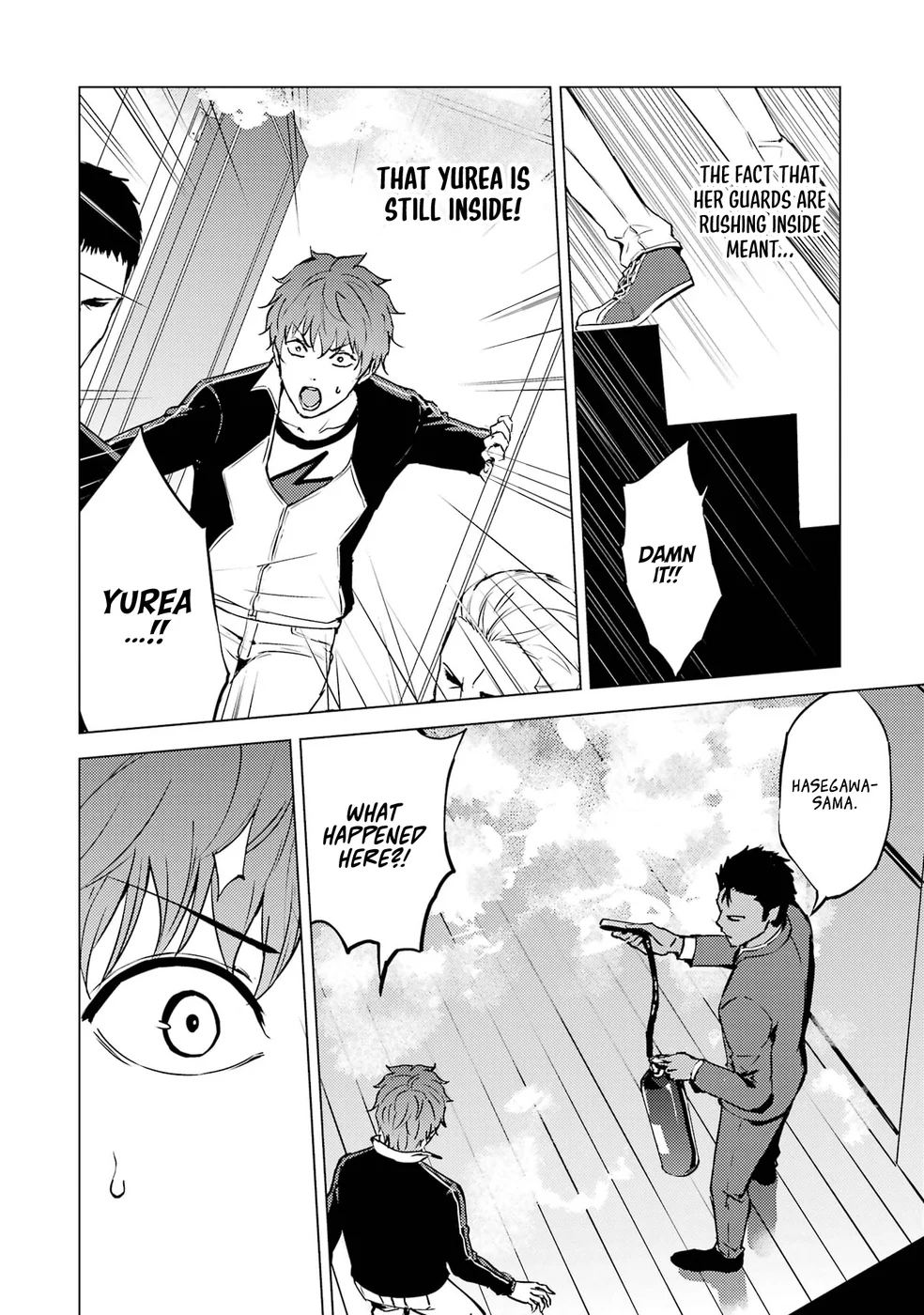 Ore no Genjitsu wa Renai Game?? ka to Omottara Inochigake no Game datta - Chapter 74 [photo 4] - MangaPorn