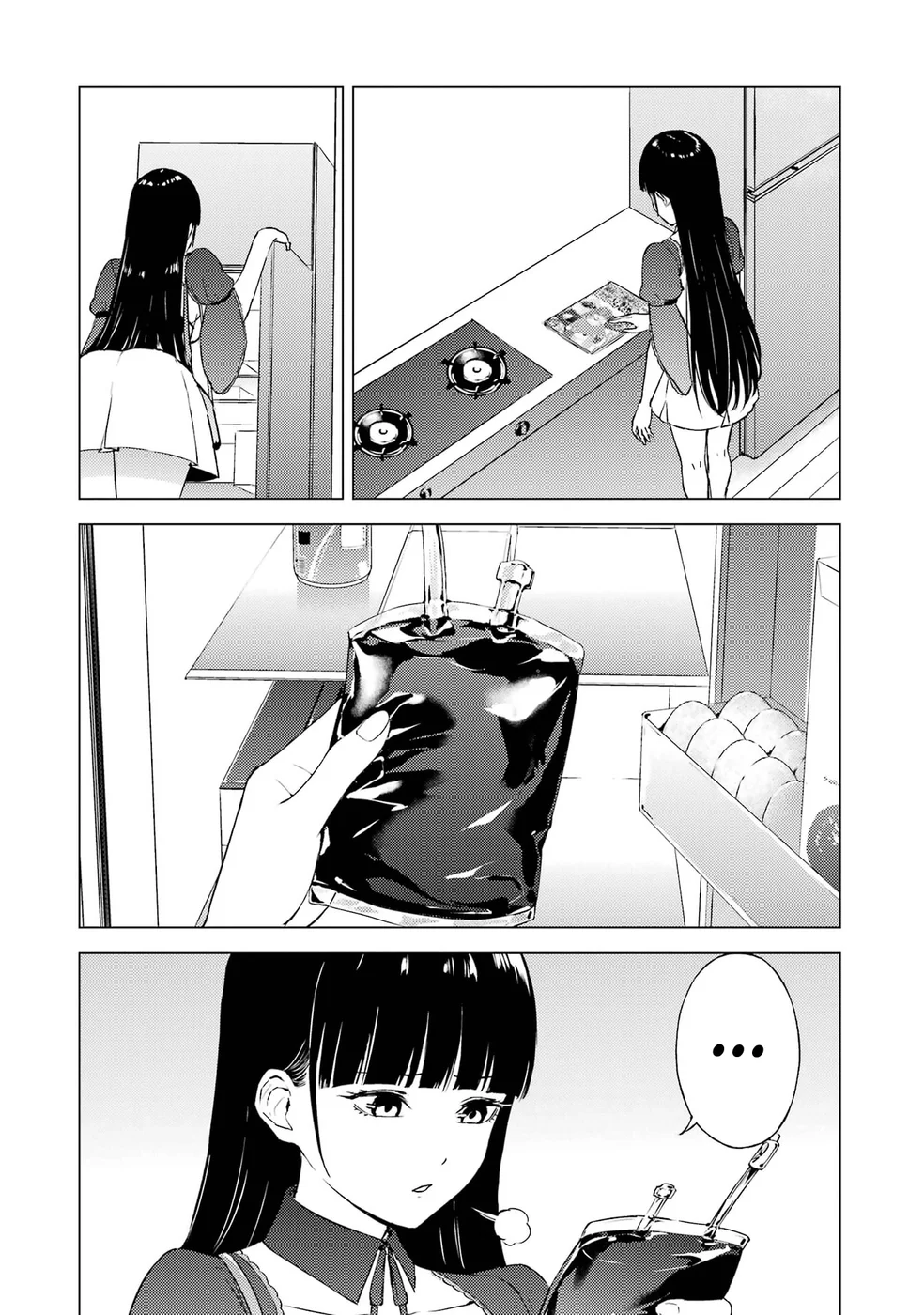 Ore no Genjitsu wa Renai Game?? ka to Omottara Inochigake no Game datta - Chapter 74 [photo 41] - MangaPorn