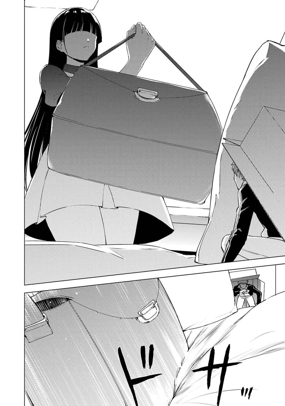 Ore no Genjitsu wa Renai Game?? ka to Omottara Inochigake no Game datta - Chapter 74 [photo 43] - MangaPorn