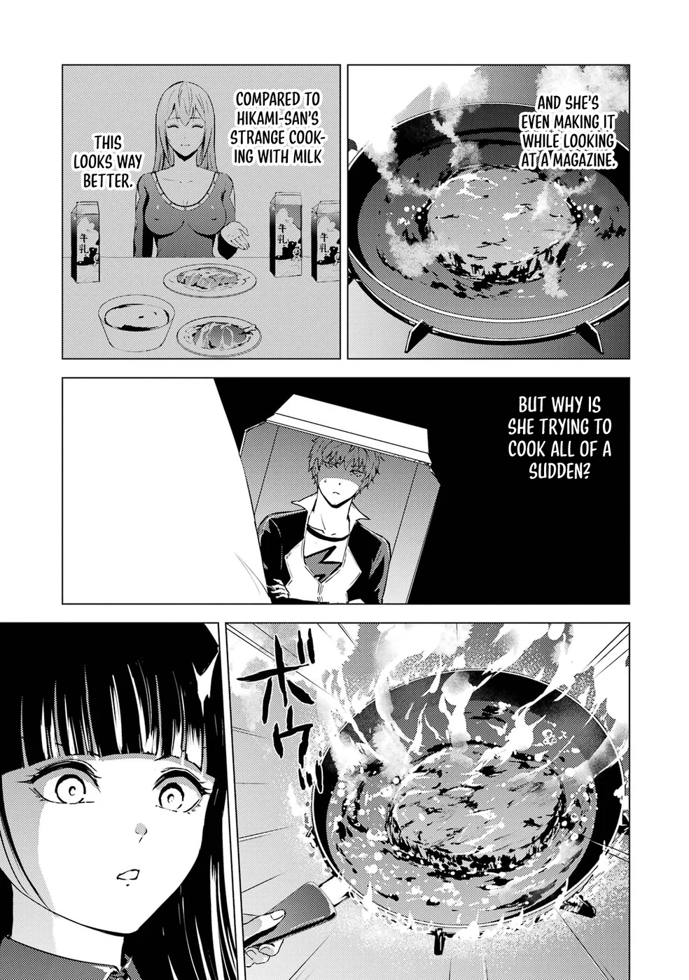 Ore no Genjitsu wa Renai Game?? ka to Omottara Inochigake no Game datta - Chapter 74 [photo 46] - MangaPorn