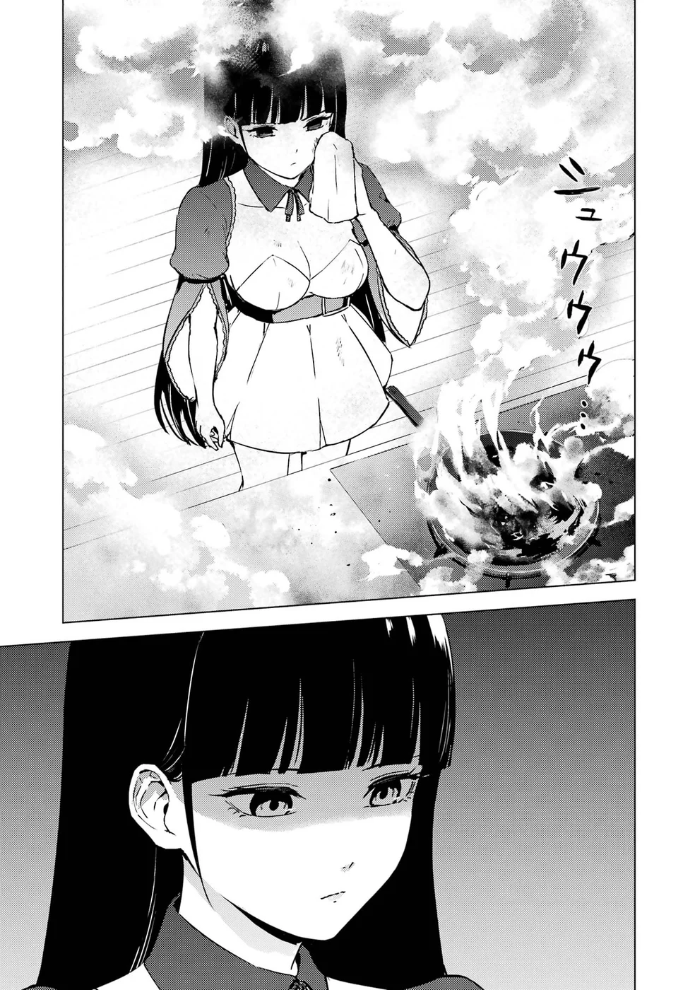 Ore no Genjitsu wa Renai Game?? ka to Omottara Inochigake no Game datta - Chapter 74 [photo 5] - MangaPorn