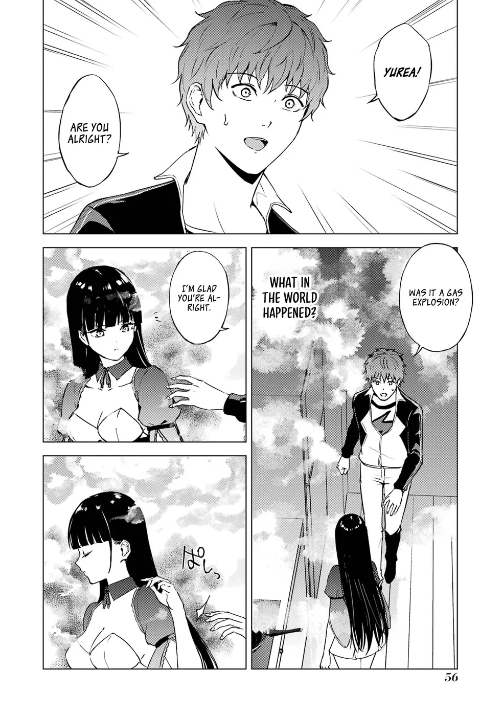 Ore no Genjitsu wa Renai Game?? ka to Omottara Inochigake no Game datta - Chapter 74 [photo 6] - MangaPorn