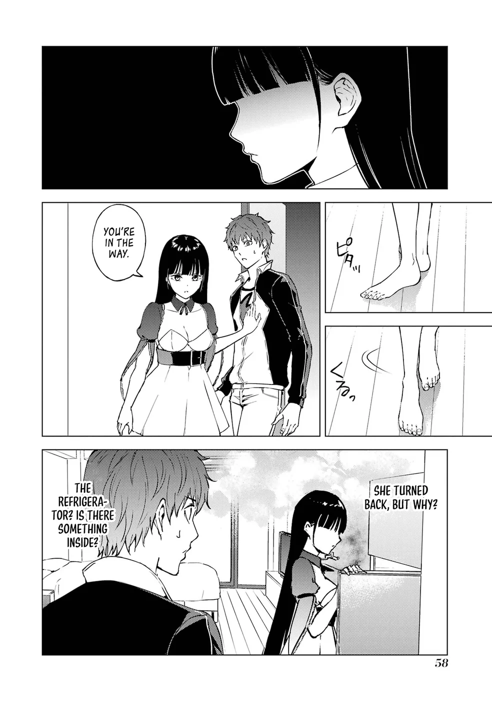 Ore no Genjitsu wa Renai Game?? ka to Omottara Inochigake no Game datta - Chapter 74 [photo 8] - MangaPorn