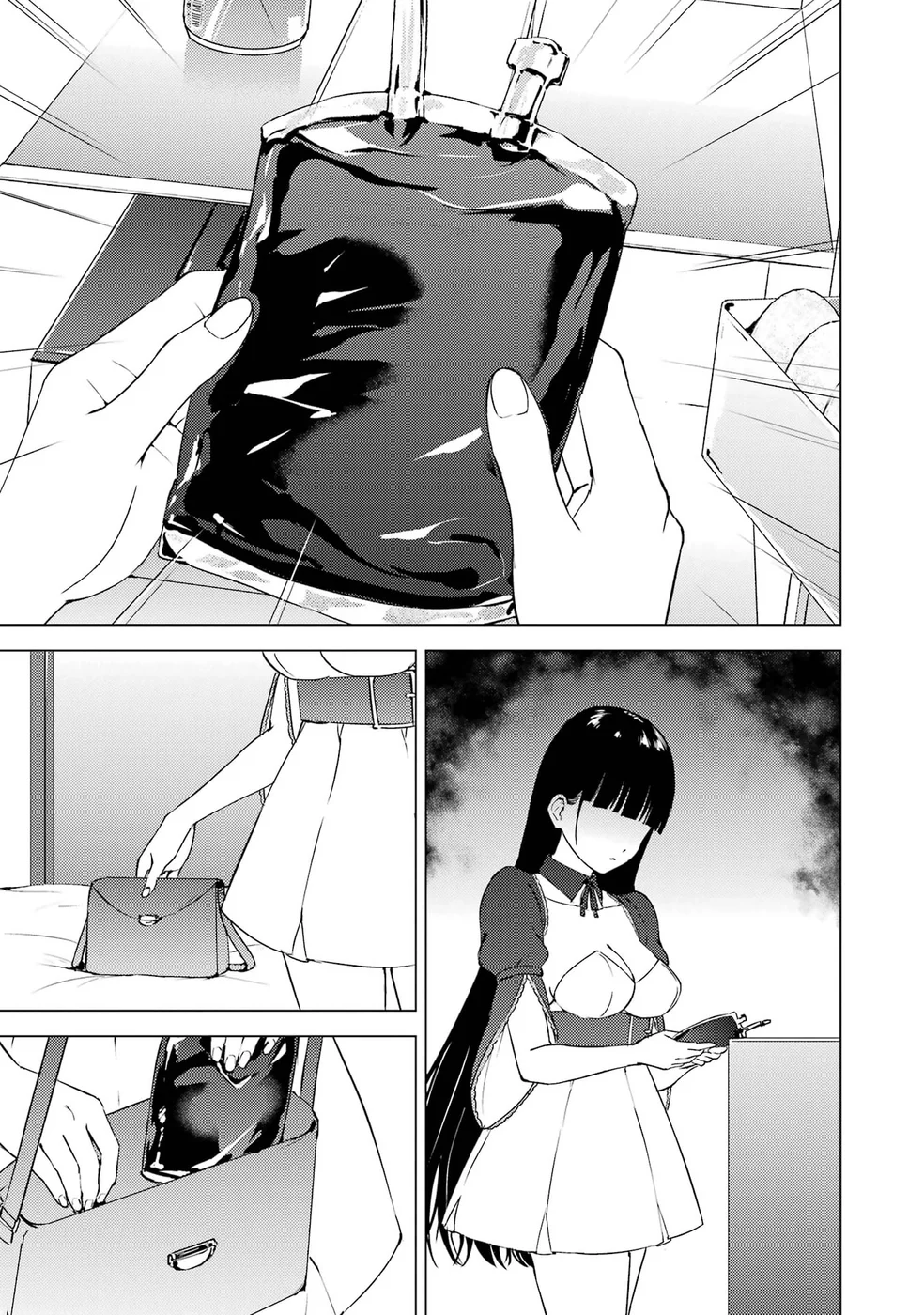 Ore no Genjitsu wa Renai Game?? ka to Omottara Inochigake no Game datta - Chapter 74 [photo 9] - MangaPorn