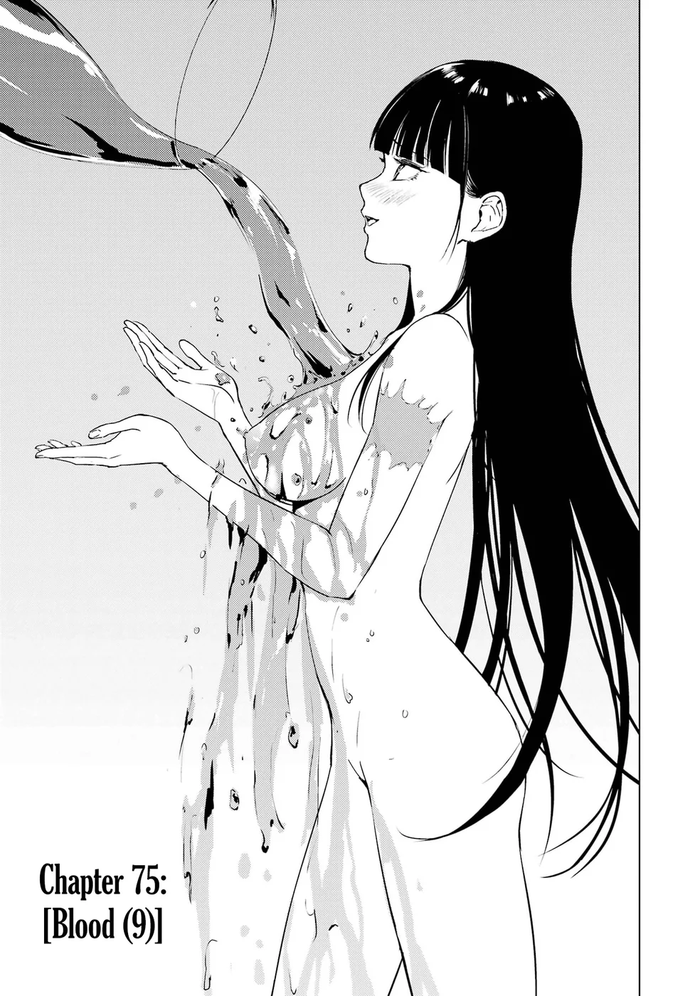 Ore no Genjitsu wa Renai Game?? ka to Omottara Inochigake no Game datta - Chapter 75 [photo 1] - MangaPorn