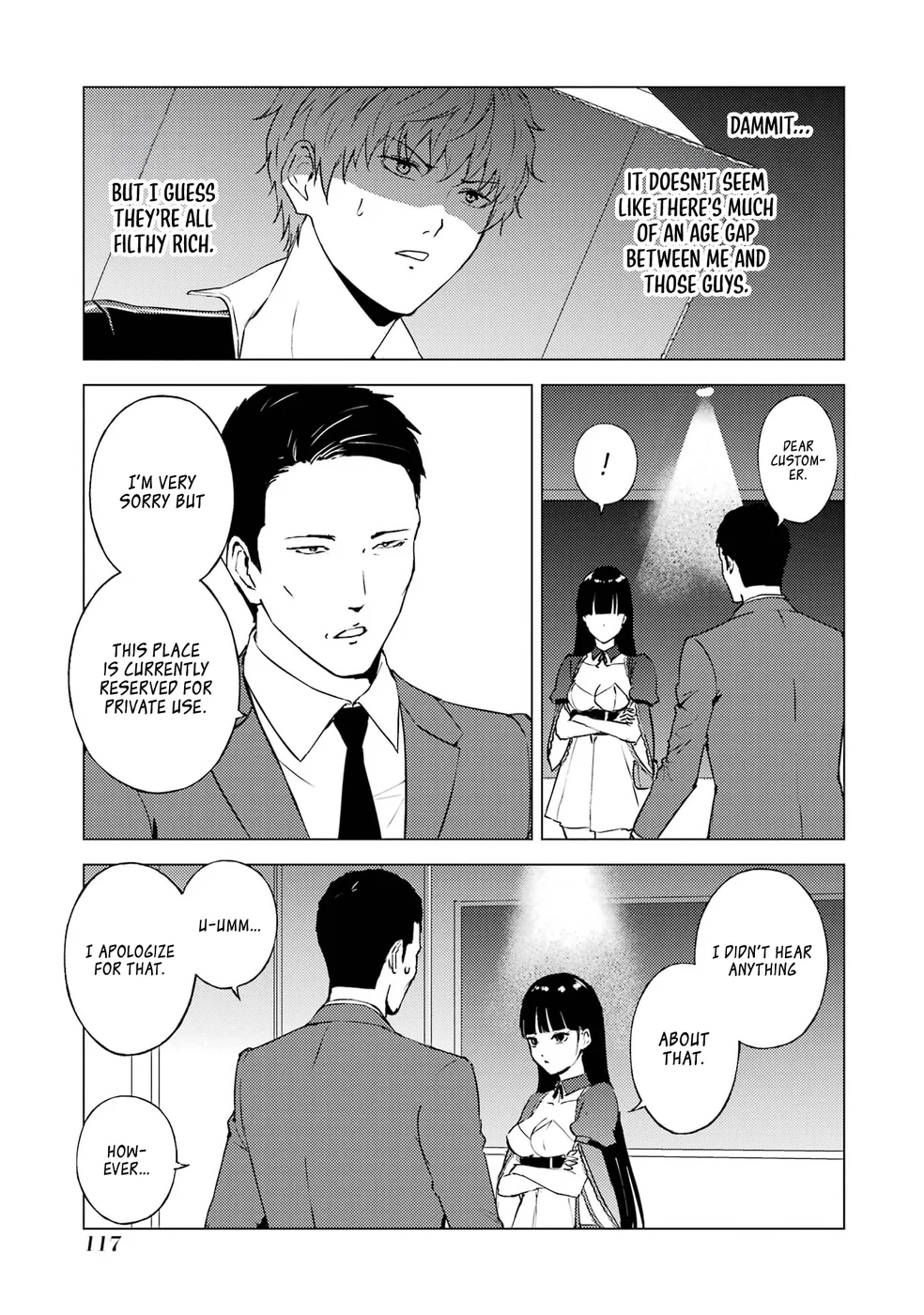 Ore no Genjitsu wa Renai Game?? ka to Omottara Inochigake no Game datta - Chapter 75 [photo 17] - MangaPorn