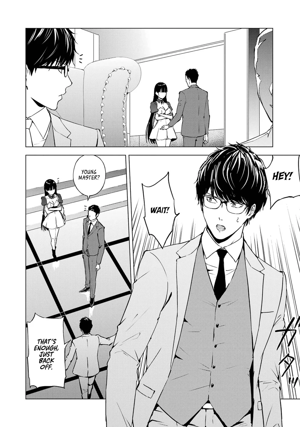 Ore no Genjitsu wa Renai Game?? ka to Omottara Inochigake no Game datta - Chapter 75 [photo 18] - MangaPorn