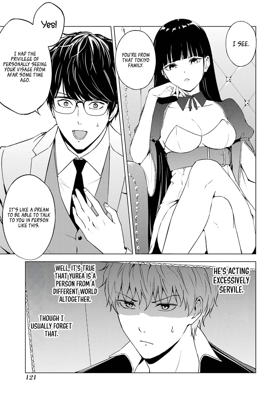 Ore no Genjitsu wa Renai Game?? ka to Omottara Inochigake no Game datta - Chapter 75 [photo 21] - MangaPorn