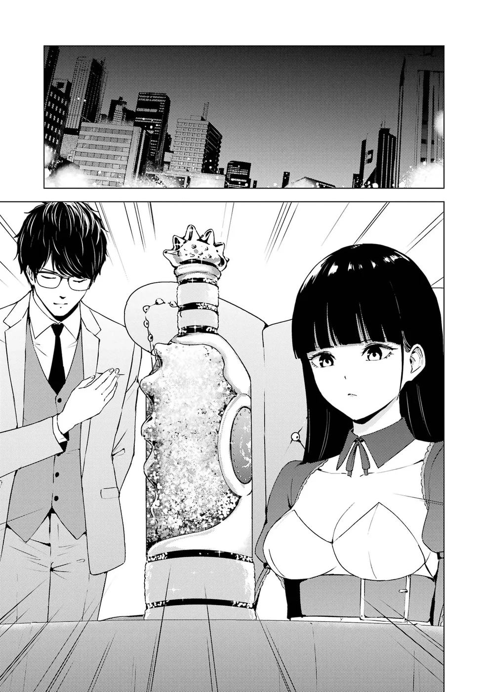 Ore no Genjitsu wa Renai Game?? ka to Omottara Inochigake no Game datta - Chapter 75 [photo 23] - MangaPorn