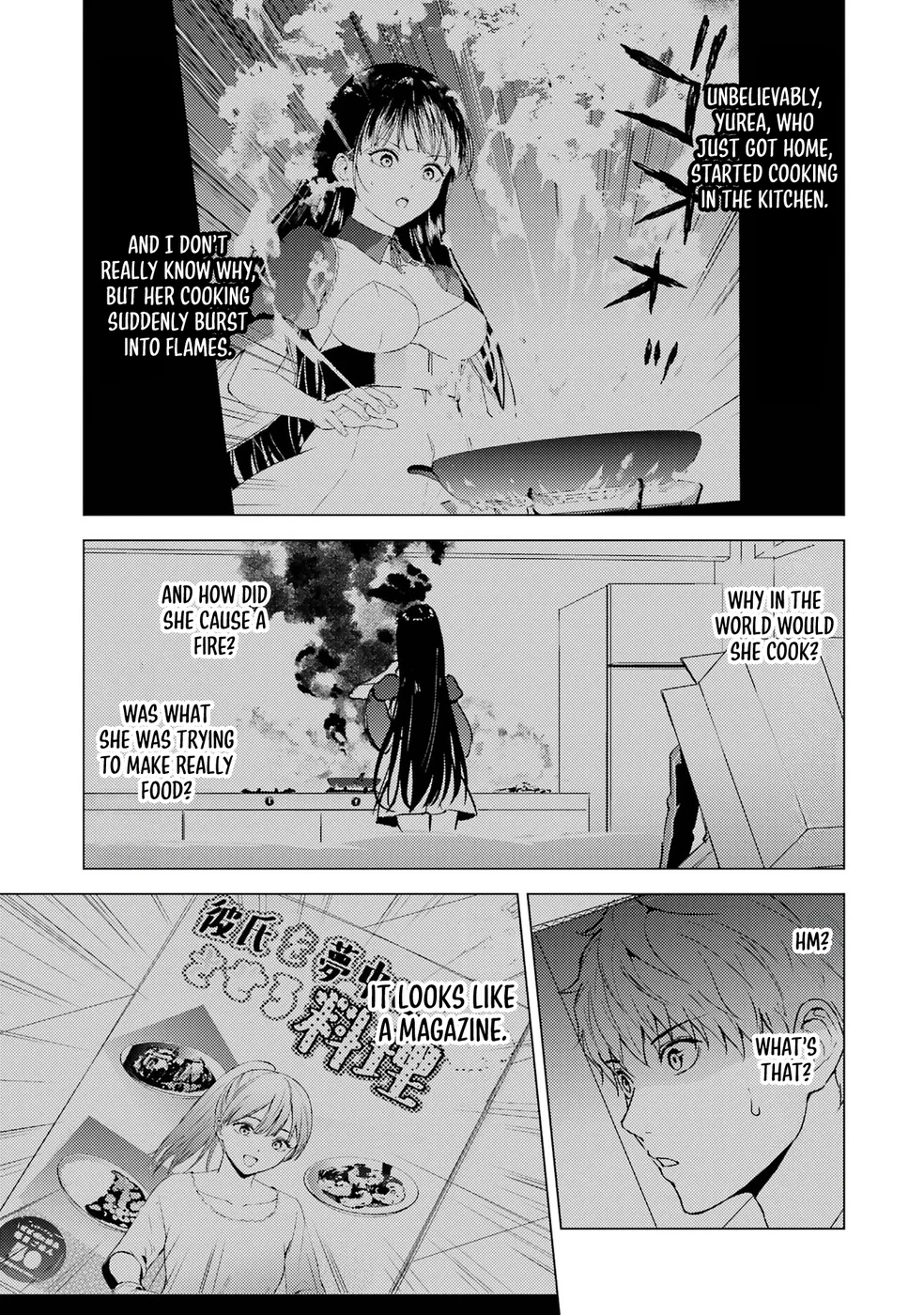 Ore no Genjitsu wa Renai Game?? ka to Omottara Inochigake no Game datta - Chapter 75 [photo 3] - MangaPorn