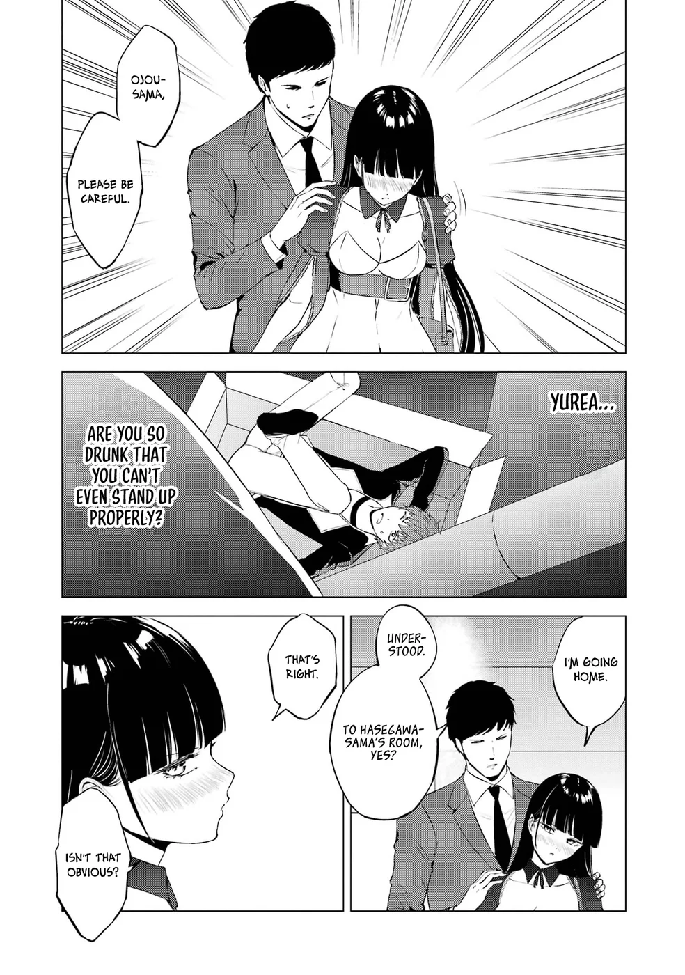 Ore no Genjitsu wa Renai Game?? ka to Omottara Inochigake no Game datta - Chapter 75 [photo 39] - MangaPorn