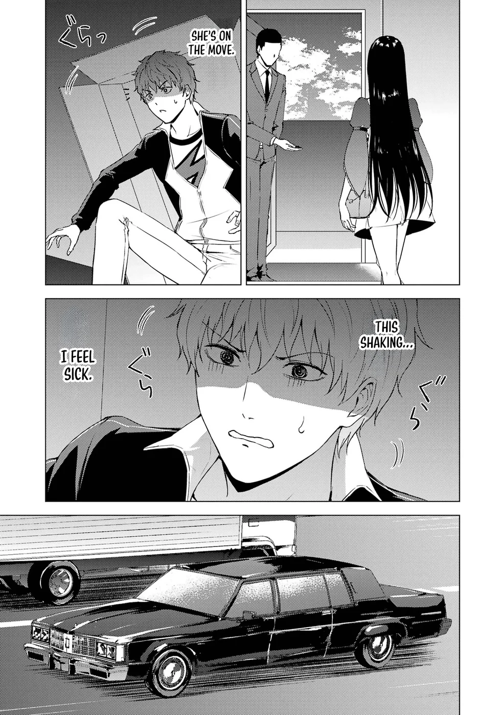 Ore no Genjitsu wa Renai Game?? ka to Omottara Inochigake no Game datta - Chapter 75 [photo 9] - MangaPorn