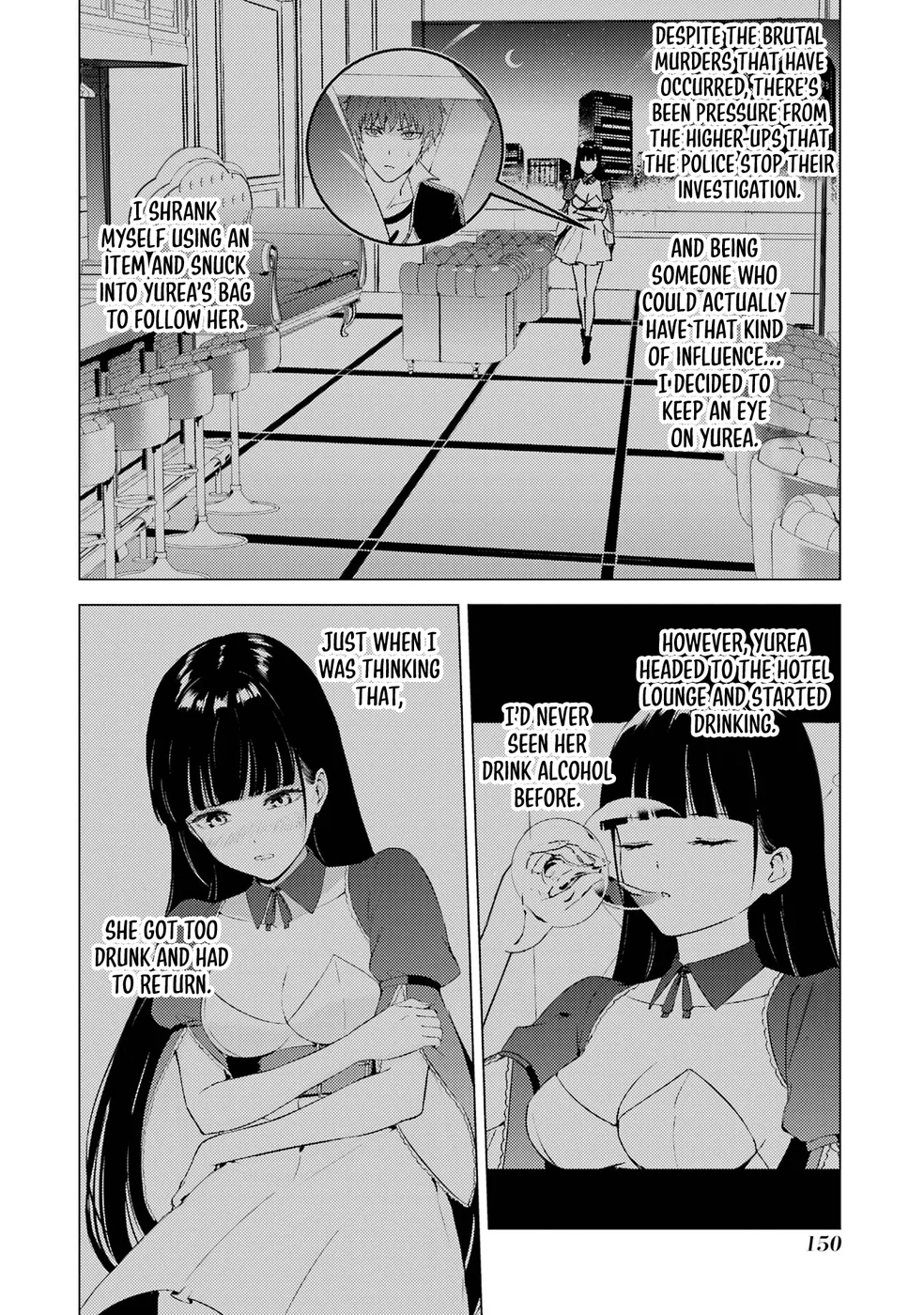 Ore no Genjitsu wa Renai Game?? ka to Omottara Inochigake no Game datta - Chapter 76 [photo 2] - MangaPorn