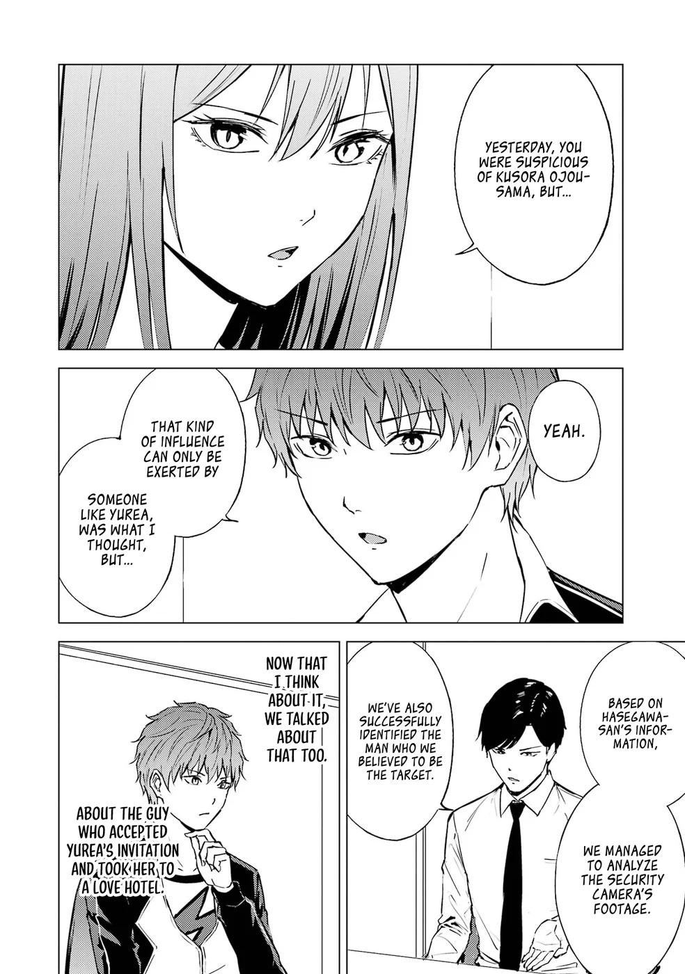 Ore no Genjitsu wa Renai Game?? ka to Omottara Inochigake no Game datta - Chapter 76 [photo 42] - MangaPorn