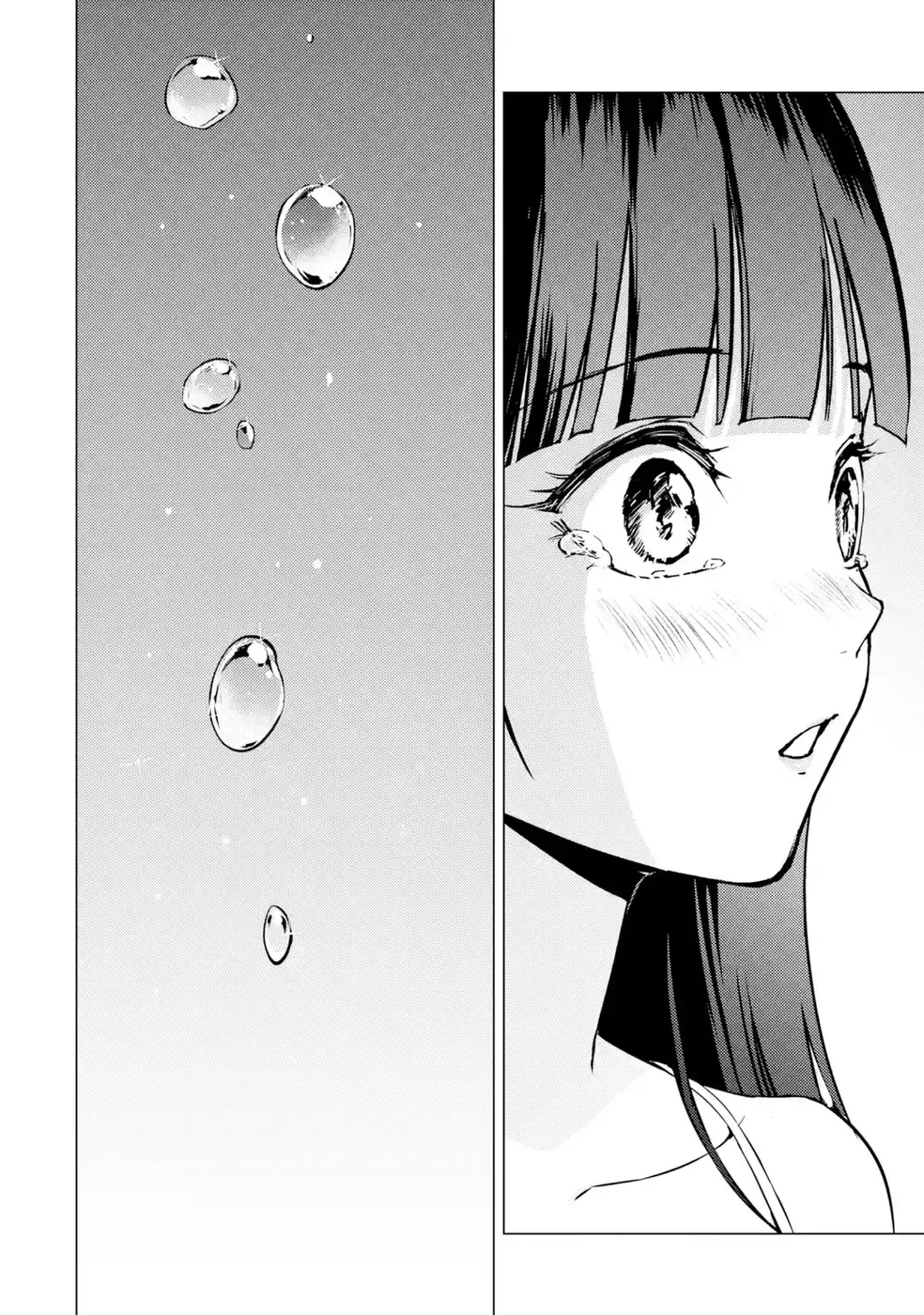 Ore no Genjitsu wa Renai Game?? ka to Omottara Inochigake no Game datta - Chapter 77 [photo 22] - MangaPorn