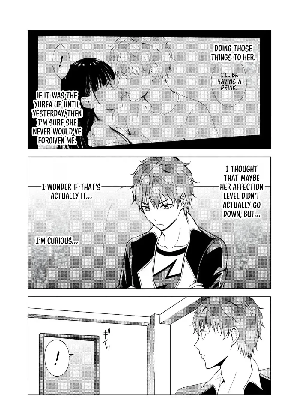 Ore no Genjitsu wa Renai Game?? ka to Omottara Inochigake no Game datta - Chapter 77 [photo 9] - MangaPorn