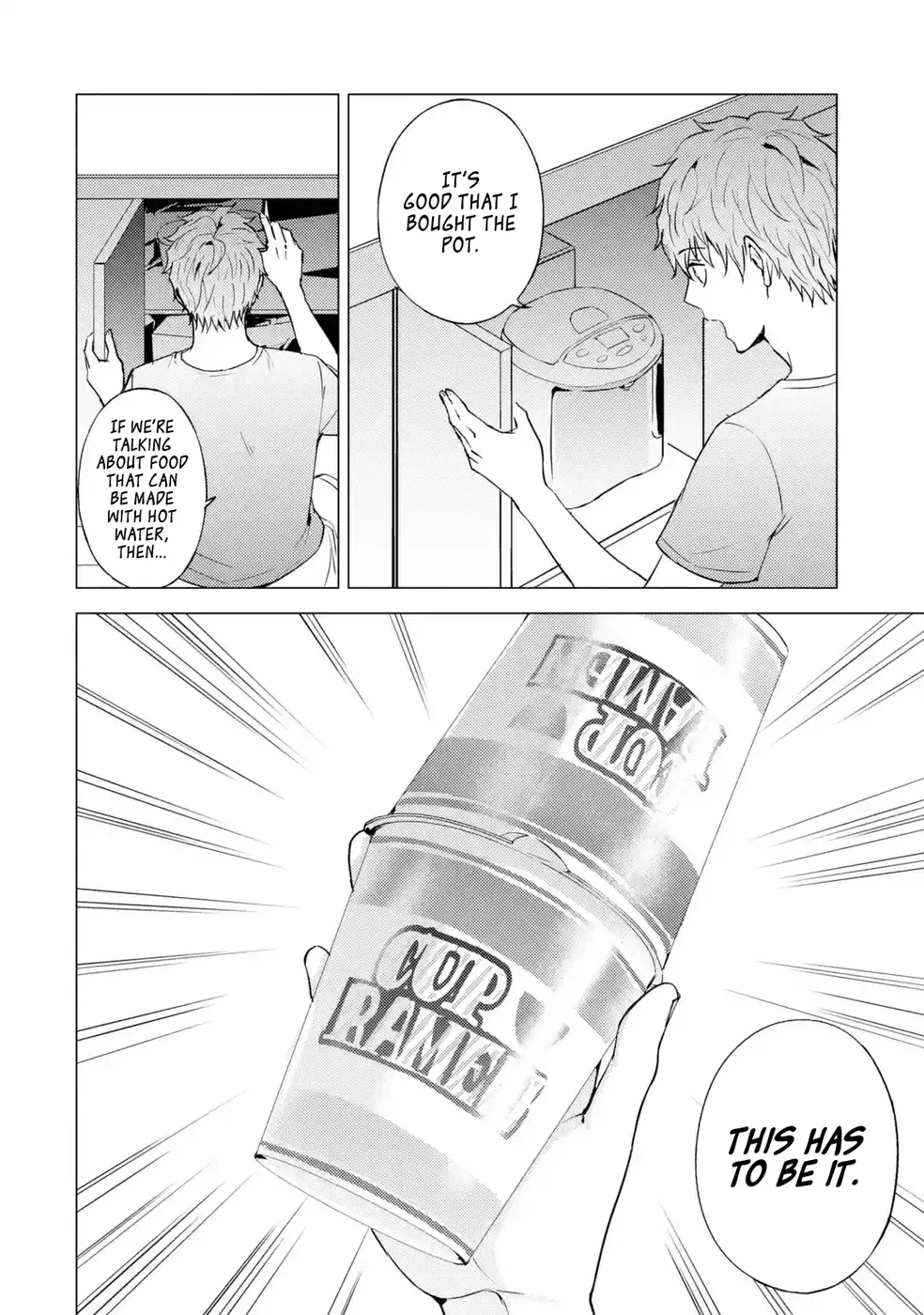 Ore no Genjitsu wa Renai Game?? ka to Omottara Inochigake no Game datta - Chapter 78 [photo 16] - MangaPorn