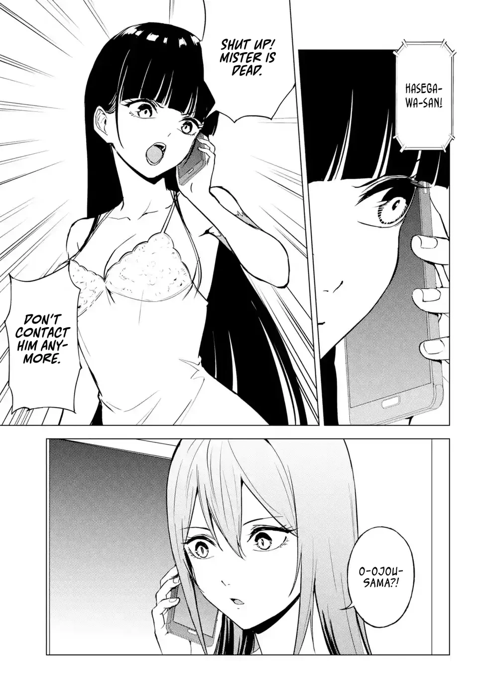 Ore no Genjitsu wa Renai Game?? ka to Omottara Inochigake no Game datta - Chapter 78 [photo 40] - MangaPorn