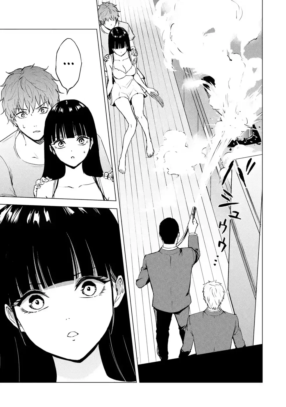 Ore no Genjitsu wa Renai Game?? ka to Omottara Inochigake no Game datta - Chapter 78 [photo 9] - MangaPorn