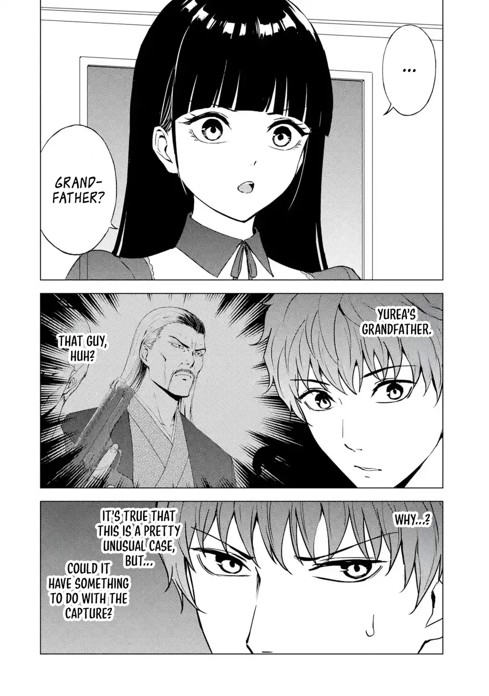 Ore no Genjitsu wa Renai Game?? ka to Omottara Inochigake no Game datta - Chapter 79 [photo 10] - MangaPorn