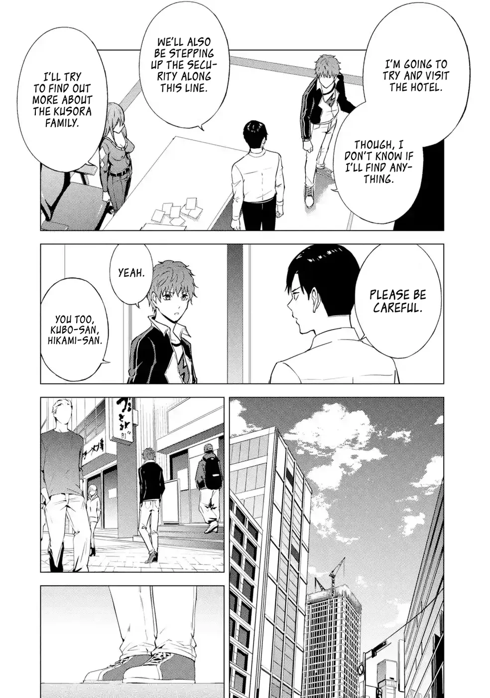 Ore no Genjitsu wa Renai Game?? ka to Omottara Inochigake no Game datta - Chapter 79 [photo 24] - MangaPorn