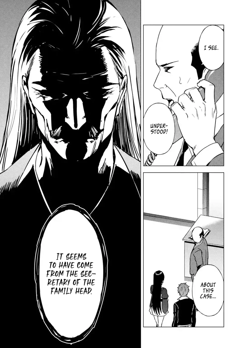 Ore no Genjitsu wa Renai Game?? ka to Omottara Inochigake no Game datta - Chapter 79 [photo 9] - MangaPorn