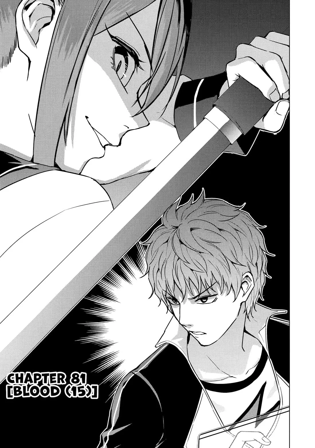 Ore no Genjitsu wa Renai Game?? ka to Omottara Inochigake no Game datta - Chapter 81 [photo 1] - MangaPorn