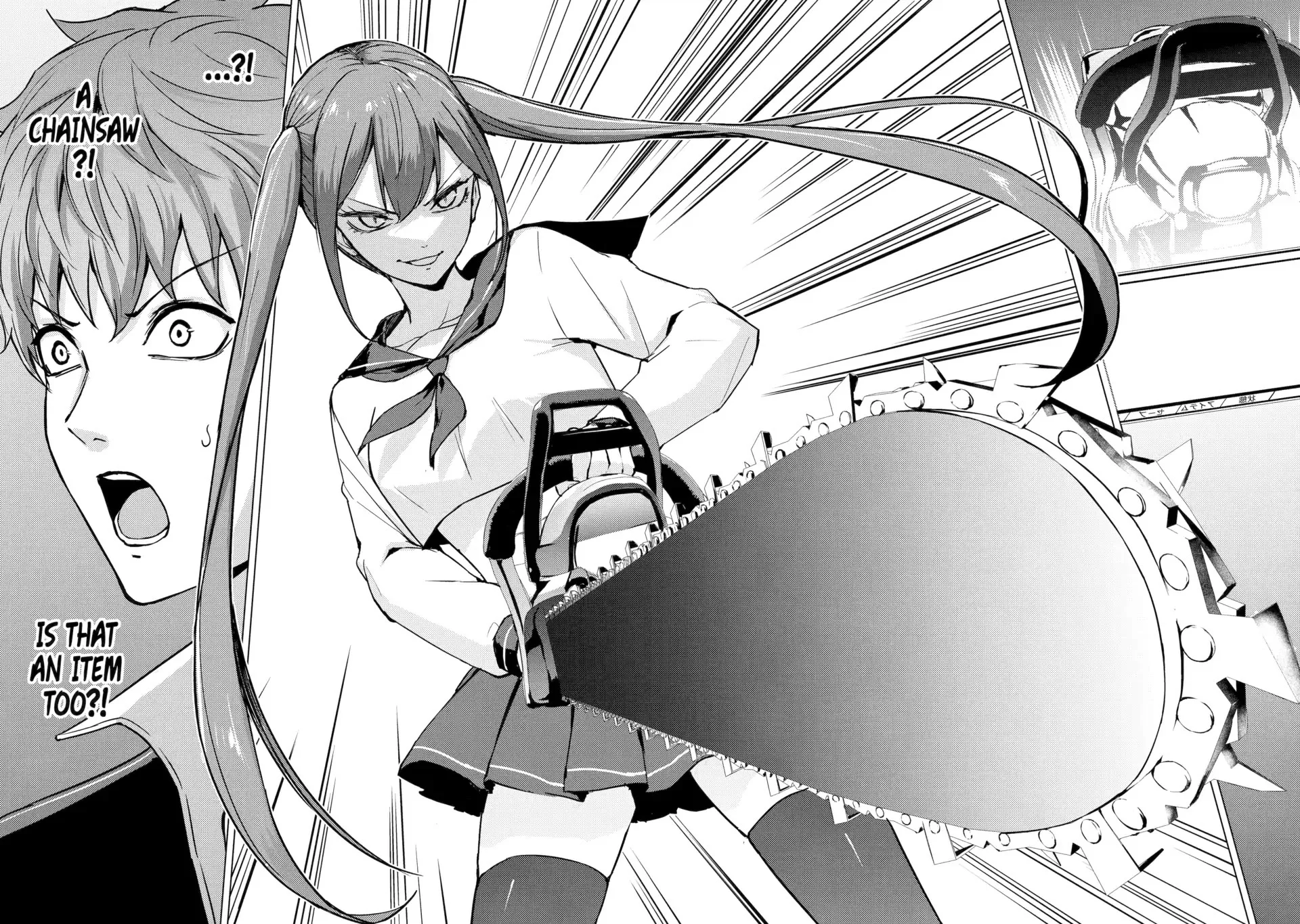 Ore no Genjitsu wa Renai Game?? ka to Omottara Inochigake no Game datta - Chapter 81 [photo 18] - MangaPorn