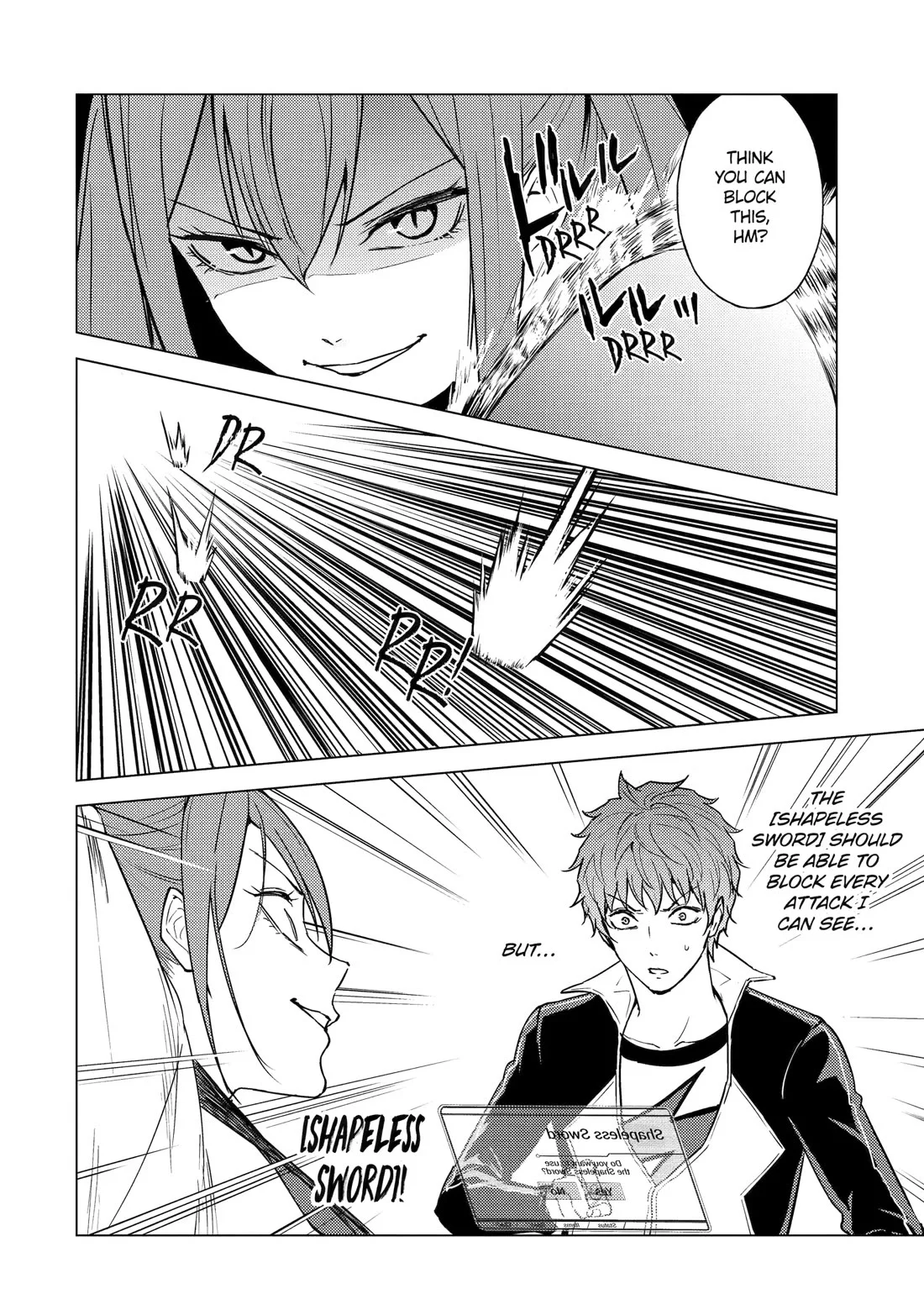 Ore no Genjitsu wa Renai Game?? ka to Omottara Inochigake no Game datta - Chapter 81 [photo 19] - MangaPorn